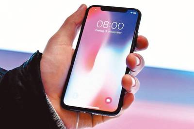 蘋果折疊屏專利曝光，折疊iPhone還有多遠(yuǎn)？